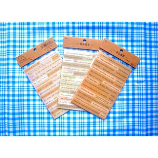 Set sticker quotes tiếng anh trang trí C05