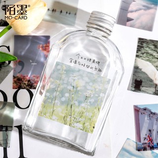 SUIS. Sticker bầu trời DIY