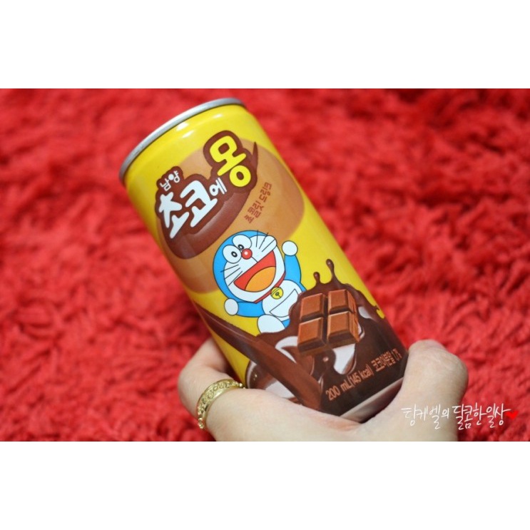 [Hàng Mới] Sữa Socola Choco Emong Namyang Hàn Quốc 175ml. Ngon. Bổ. Rẻ. Khỏe. Dùng Cho Mọi Lứa Tuổi