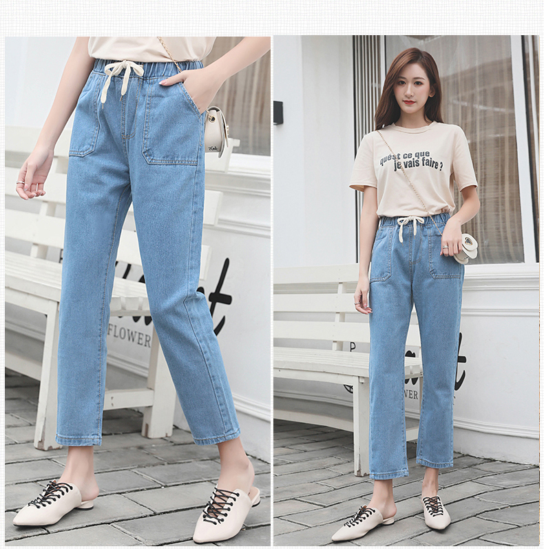 Quần Jeans Nữ Lưng Cao Ống Rộng Thời Trang Hàn