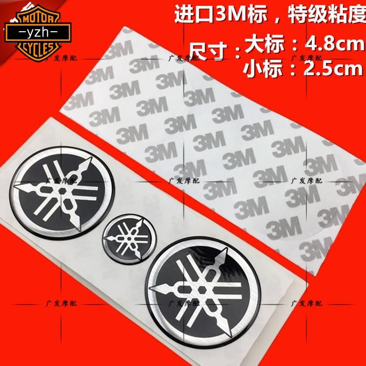 Sticker Phản Quang Dán Vành Bánh Xe Hơi Hubsan R 1 R 6 Z 6 N Z 1 N
