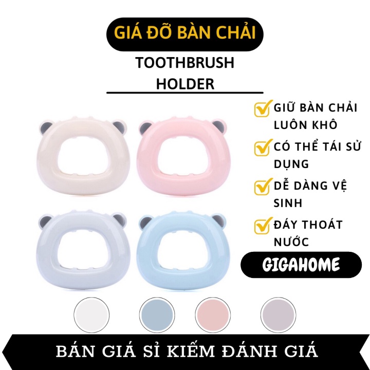 Giá Đỡ Bàn Chải GIGAHOME Treo Bàn Chải, Dao Cạo, Đồ Dùng Nhà Tắm Hình Gấu Đáng Yêu 5121