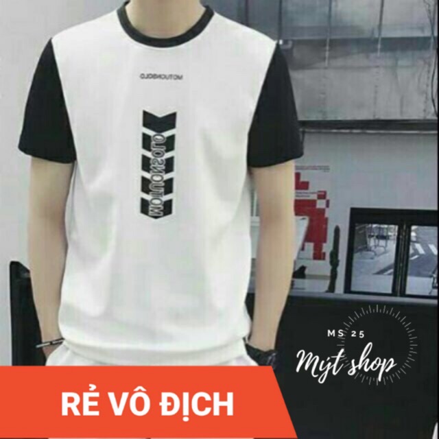 Bộ cộc nam hè MS25