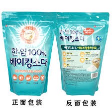 [Có sẵn] Bột Tẩy Rửa Đa Năng 100% Baking Soda 1kg