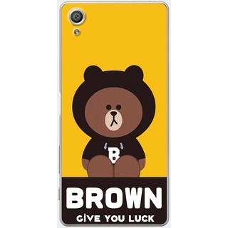 Ốp lưng sony x, xa, xa ultra in hình gấu brown nền vàng