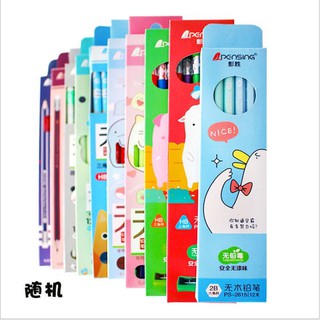 Hộp bút chì 12c bút chì gỗ giá siêu rẻ gọt sẵn đủ màu