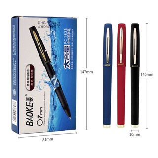 Bút Gel Baoke PC1838