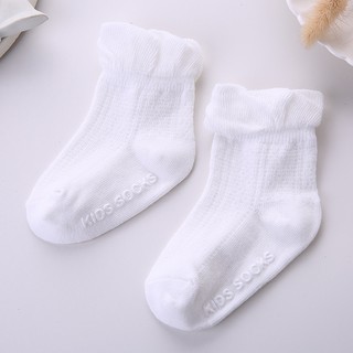 Tất vớ cao cổ cho bé (0-15 tháng)