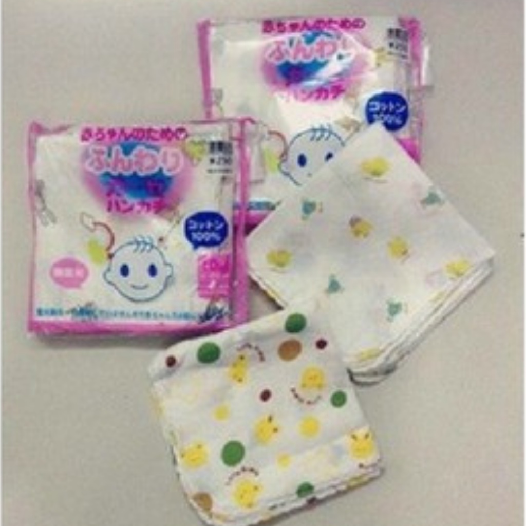 Khăn xô cho bé, Set 10 khăn xô hoa văn xuất Nhật hoa văn
