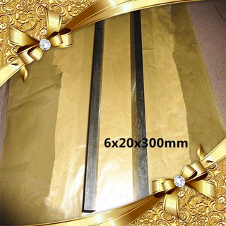  Dao tiện thép gió HSS M2-6x20x300mm 