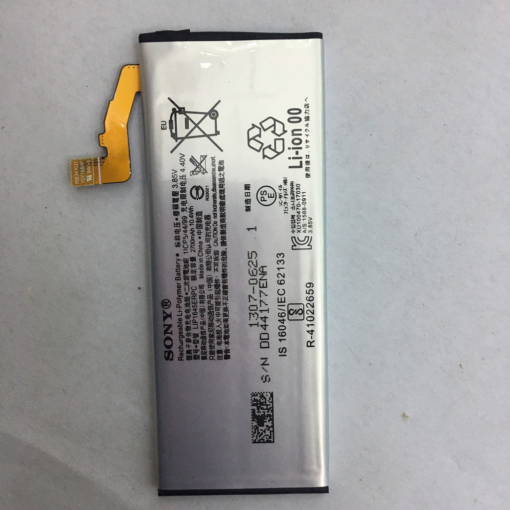 Pin SN XZ1 G8342/2700mAh