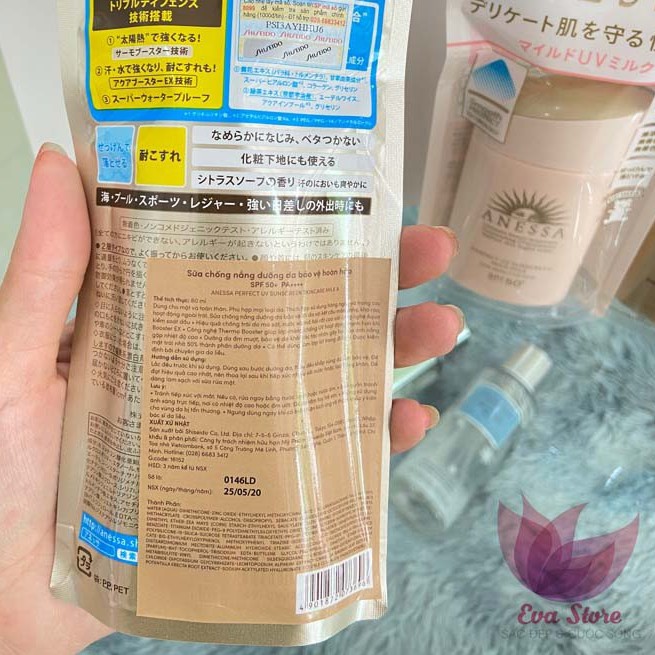 [Nhập Khẩu] Sữa chống nắng Dịu Nhẹ Cho Da Dễ Kích Ứng Anessa Perfect UV Sunscreen Mild Milk A SPF 50+/PA++++ 60ml