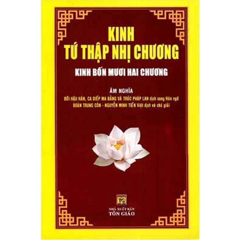 Sách - Kinh Tứ Thập Nhị Chương (HT)