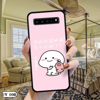 Ốp lưng điện thoại Samsung Galaxy S10 5G - viền dẻo