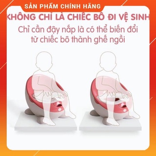 Bô cho bé đi vệ sinh hình phi thuyền Holla - ghế bô cho bé gái, bé trai