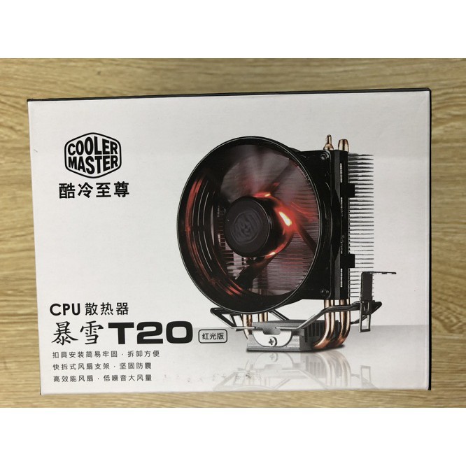 Quạt Tản Nhiệt Cooler Master T20 (Led) - Intel Và AMD