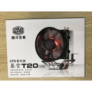 TẢN NHIỆT CPU COOLER MASTER T20 LED ĐỎ