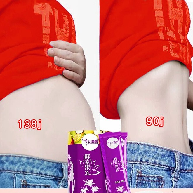 (mua 2 tặng 1 chỉ 350k được 3 hộp)THẠCH GIẢM CÂN