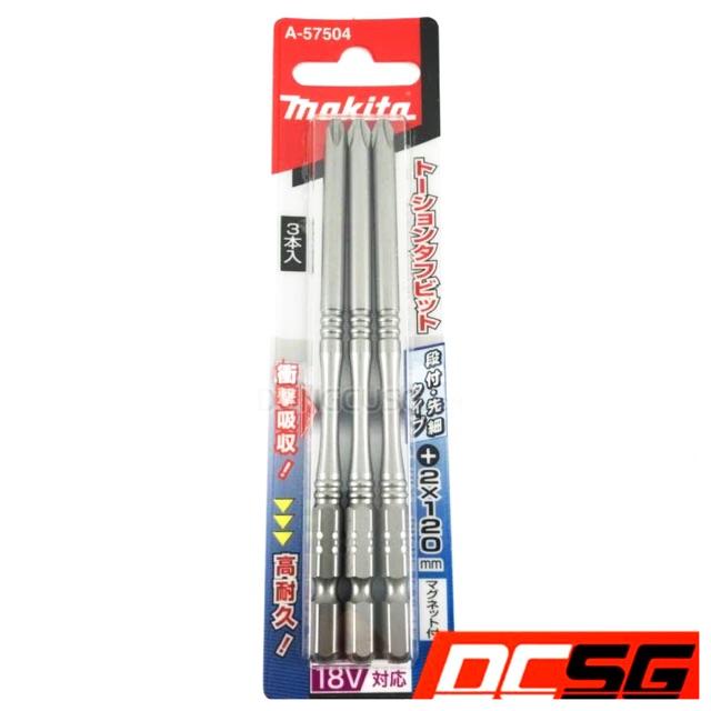 Mũi vít 1 đầu PH2x120mm Makita A-57504 (01 mũi)