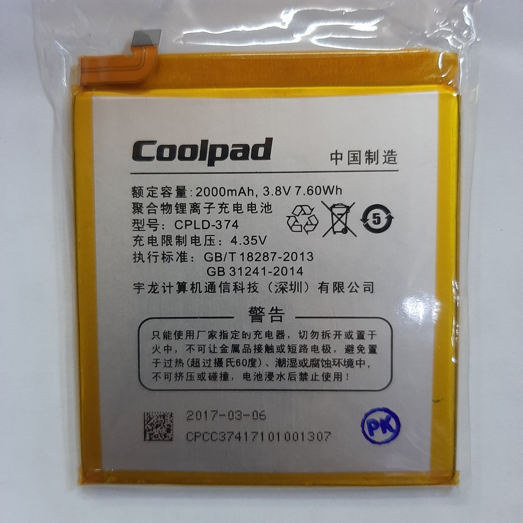 [Mã ELFLASH5 giảm 20K đơn 50K] Pin Coolpad Fancy Pro E571 Ivvi K2 Ivvi K2-01 Y72 CPLD-374