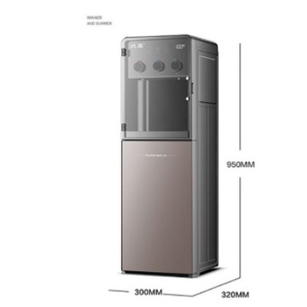 Cây nước nóng lạnh thông minh có điều khiển - Máy 3 chế độ nước nóng lạnh tự ngắt khi nước nóng