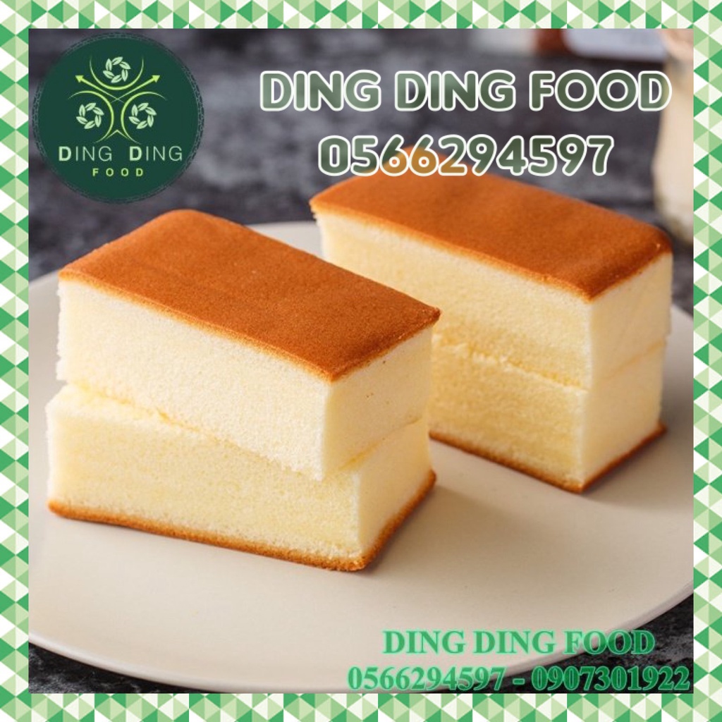 HSD 9/12/2023 -  Bánh Bông Lan Mông To 125g, Bánh Tươi Đài Loan Gato Shougong Lớn Ăn Vặt, DING DING FOOD