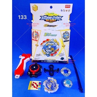 Con quay Beyblade 133