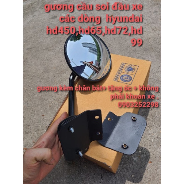 [Mã LIFEAU5SALE giảm 20k đơn 50k] gương cầu soi đầu hyundai kèm chân bắt và ốc hd450,hd500,hd65,hd72,hd99,hd800..