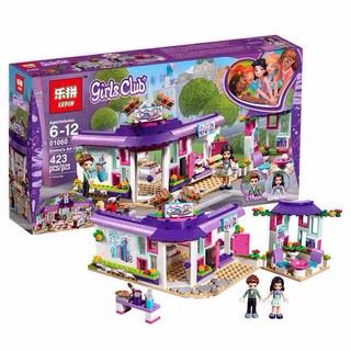Đồ chơi LEGO Friends 41336 - Tiệm Cà Phê Nghệ Thuật Của Emma