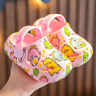 Sục Cross Khủng Long siêu đáng yêu
