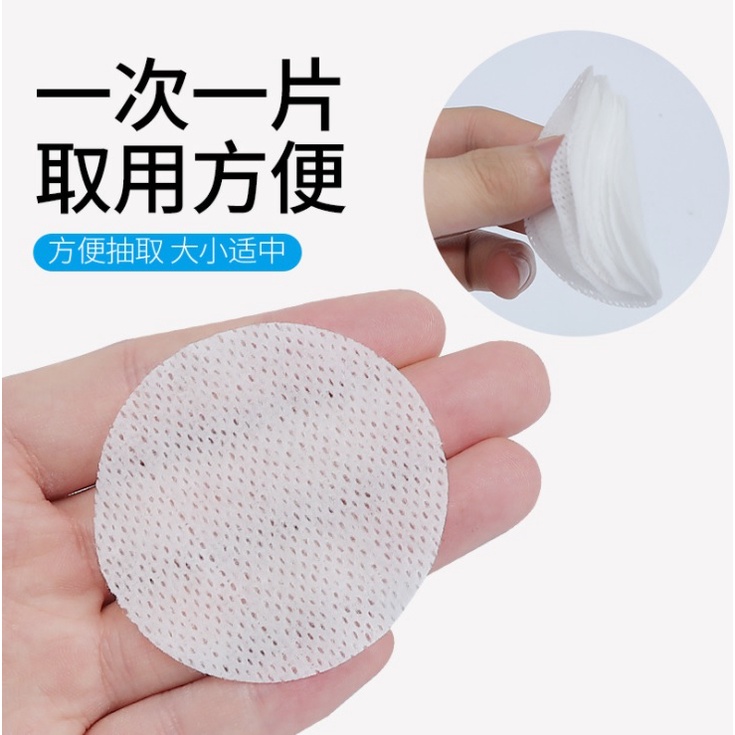 Bông Lau Vệt Ố Khóe Mắt, Vệ Sinh Tai Cho Chó Mèo Với Dung DỊch Nha Đam Dịu Nhẹ PETALONG