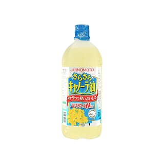 Dầu ăn hạt cải Ajinomoto Nhật chai 1L