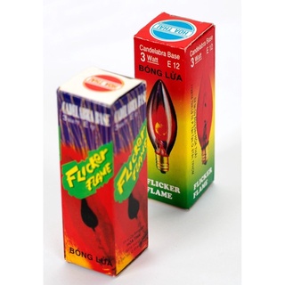 Bóng giả lửa đuôi trái ớt E12