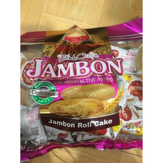 Bánh cuộn thịt nướng Jambon Thanh Hương