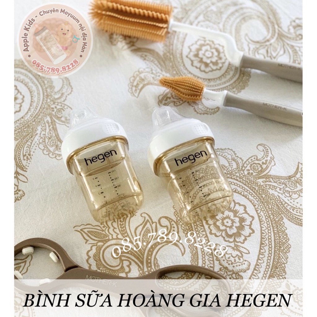 Bình sữa Hegen PPSU Fullbox chính hãng/ Tách set 150ML/240ML/330ML