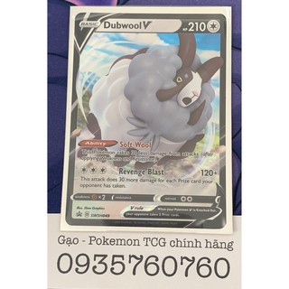 Thẻ bài Pokemon TCG : Promo Dubwool V (Dubwool V - SWSH049 - Promo) chính hãng