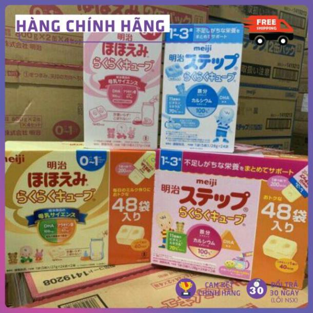 Combo 2 Hộp Sữa Meiji thanh số 0 số 9 (24 thanh) 648g nội địa Nhật mẫu mới