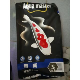 Thức ăn cá Koi-Aquamaster_tăng_trưởng- Size_ S - 1kg (size S tương đương cỡ hạt 3ly)