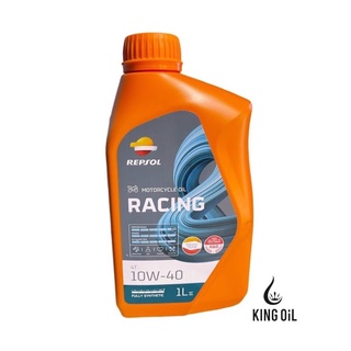 Dầu nhớt tổng hợp hoàn toàn repsol racing 10w40