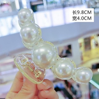 Kẹp càng đính hạt, cặp càng cua hạt cườm