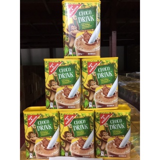 (Date 2/2024) Bột cacao Choco Drink Đức hộp 800g
