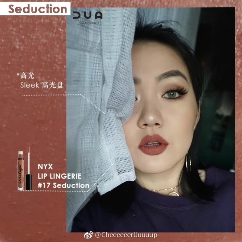 Son kem lì NYX Lingerie