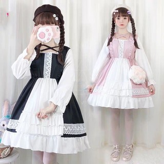 [có sẵn] Đầm / Váy Lolita OP hồng baby