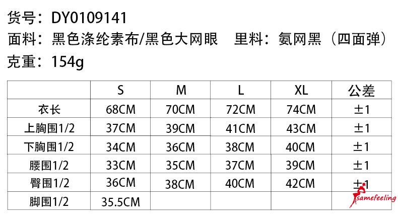 Đồ bơi một mảnh cổ xẻ sâu hở lưng gợi cảm cho nữ giới | BigBuy360 - bigbuy360.vn