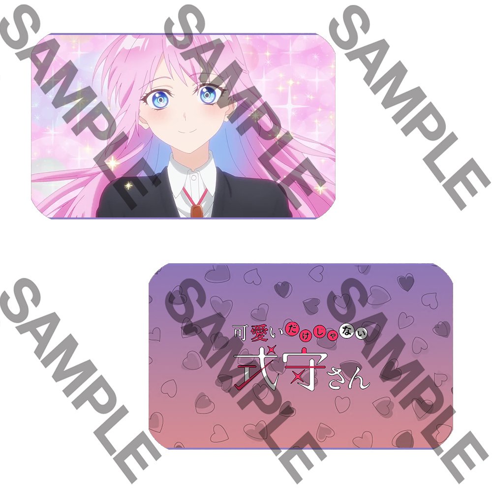 Ảnh card bo góc in hình SHIKIMORI-SAN CỦA TÔI KHÔNG CHỈ DỄ THƯƠNG thẻ bo viền 5*8cm anime chibi