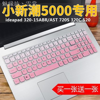☄Miếng Dán Bàn Phím 15.6-inch Lenovo ideapad330C-15IKB Zhaoyang E53-80