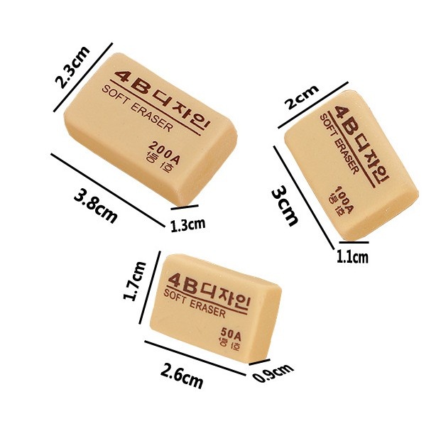 Gôm tẩy 4B Hàn Quốc – tẩy bút chì kim chì mềm cao cấp