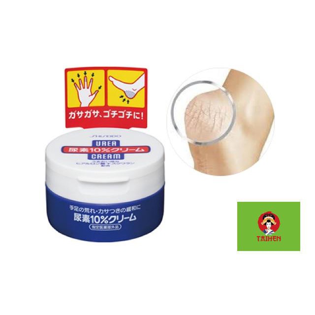 Kem hỗ trợ làm giảm nẻ, nứt gót chân tay Shiseido Urea cream 100g Nhật Bản