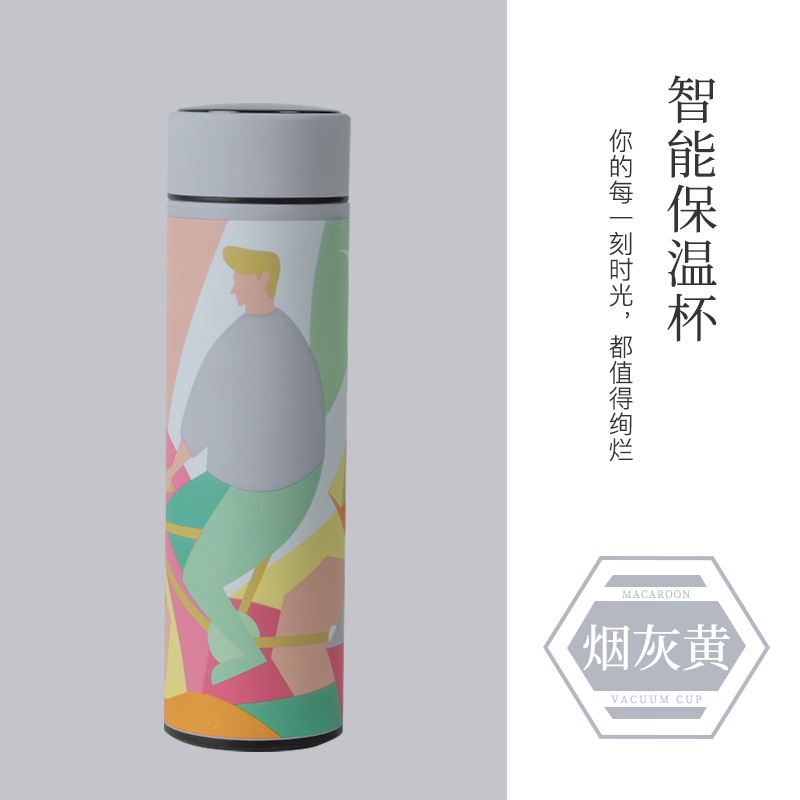 Bình giữ nhiệt hiển thị nhiệt độ họa tiết độc đáo - UniLabel