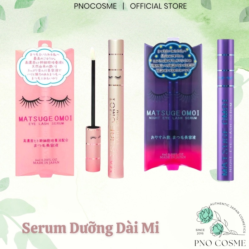 Serum dưỡng DÀI MI và DẦY MI Matsuge Omoi